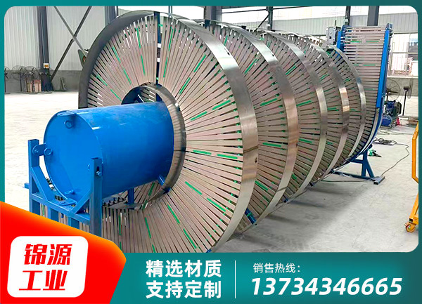 鏈板式螺旋輸送機(jī)