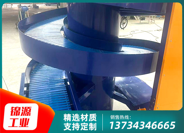 鏈板式螺旋輸送機