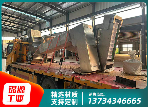 斗式提升機(jī)