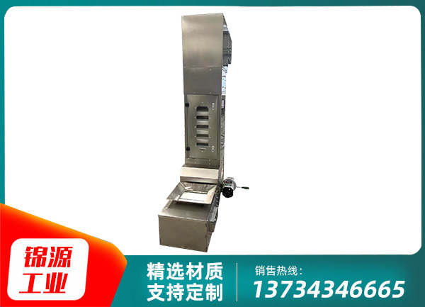 斗式提升機(jī)