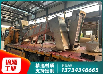 斗式提升機(jī)
