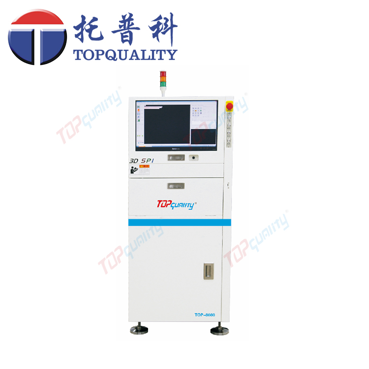 TOP-8080錫膏測厚儀，3D在線SPI錫膏厚度檢測儀